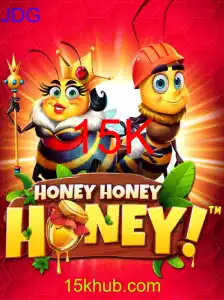 HoneyHoneyHoney