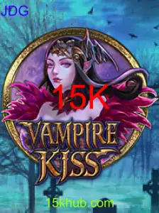 VampireKiss